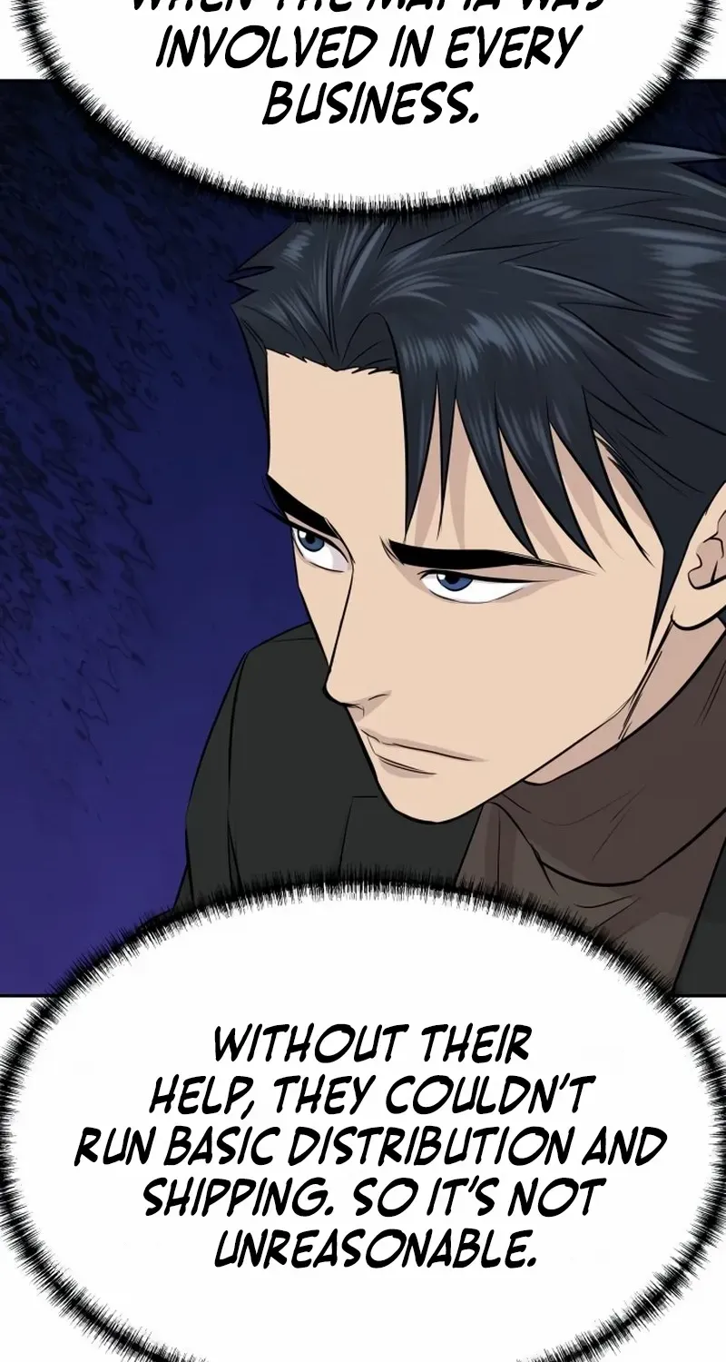 Genius Grandson of the Loan Shark King Chapter 69 page 44 - 