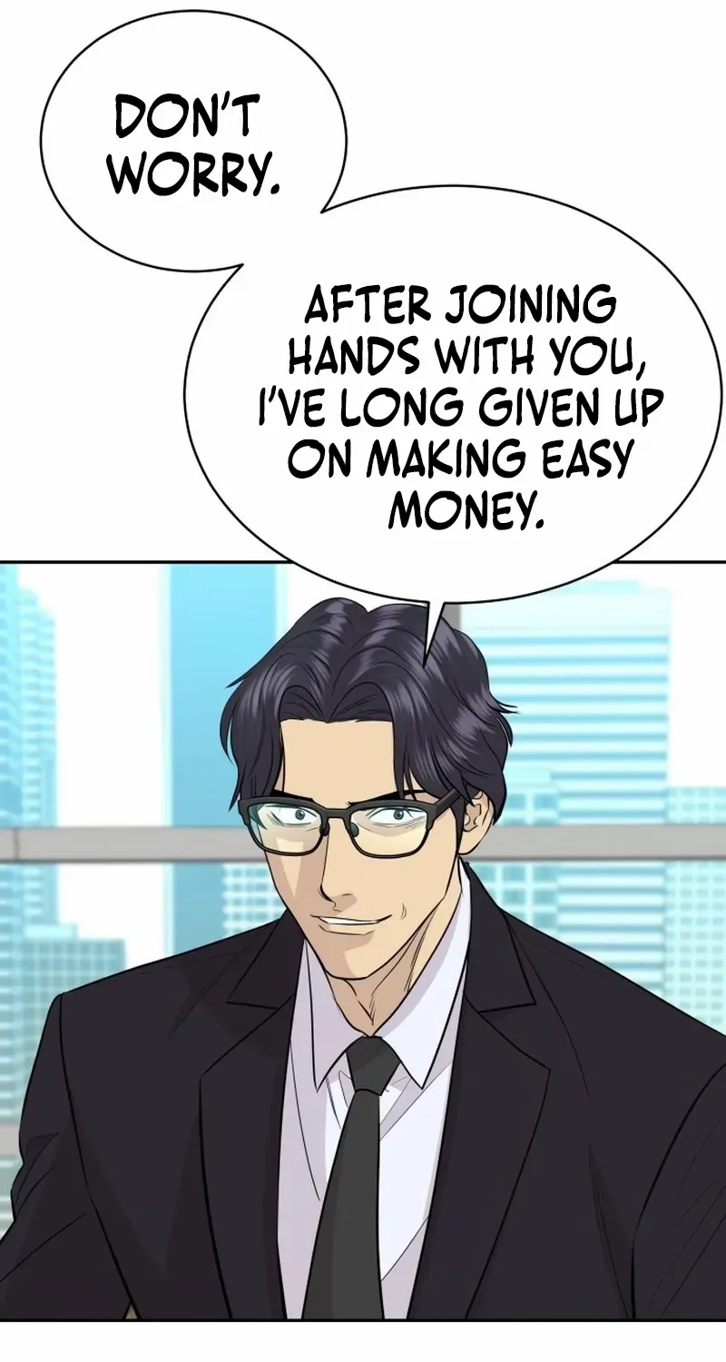 Genius Grandson of the Loan Shark King Chapter 69 page 58 - 