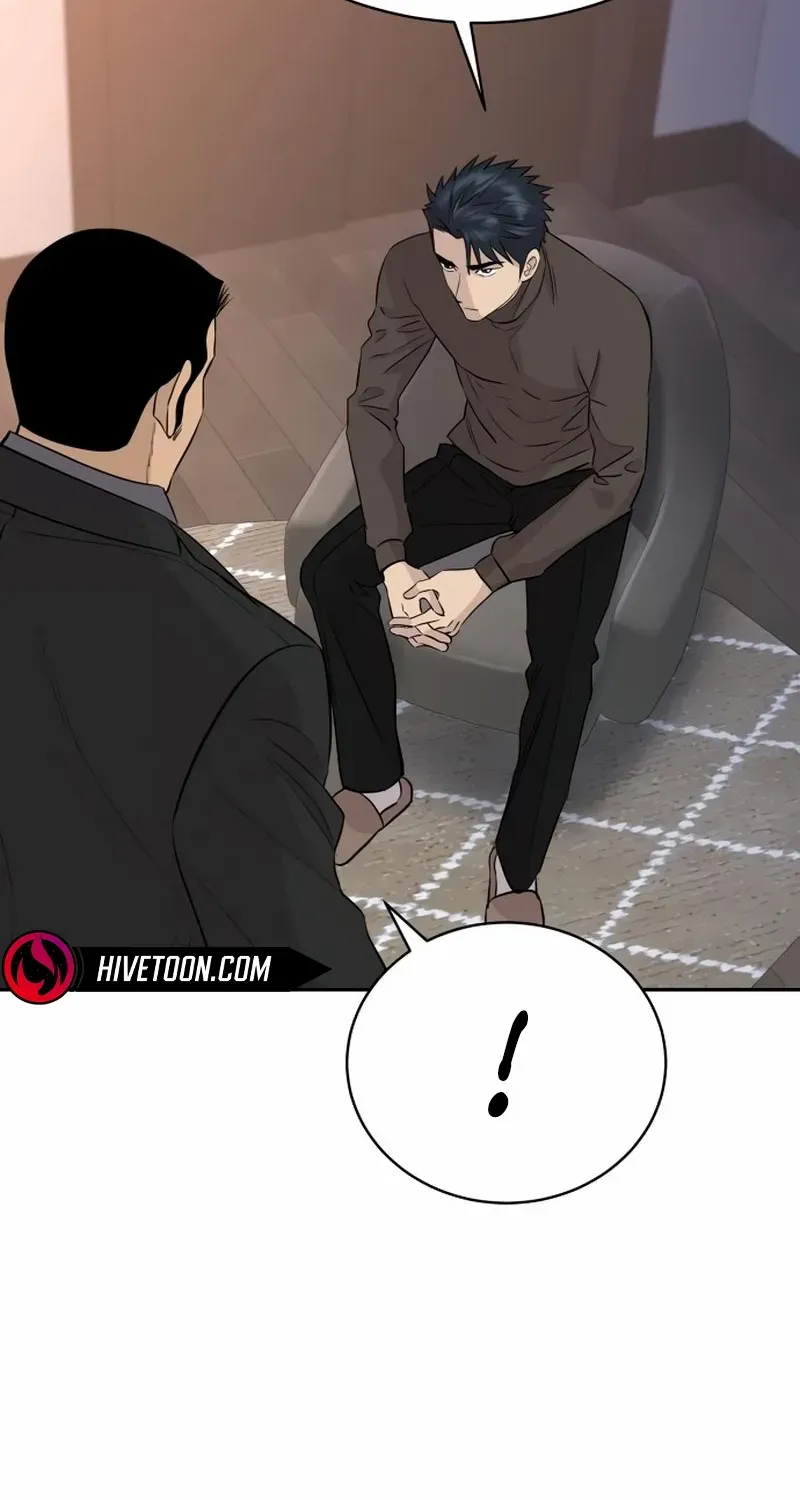 Genius Grandson of the Loan Shark King Chapter 69 page 75 - 