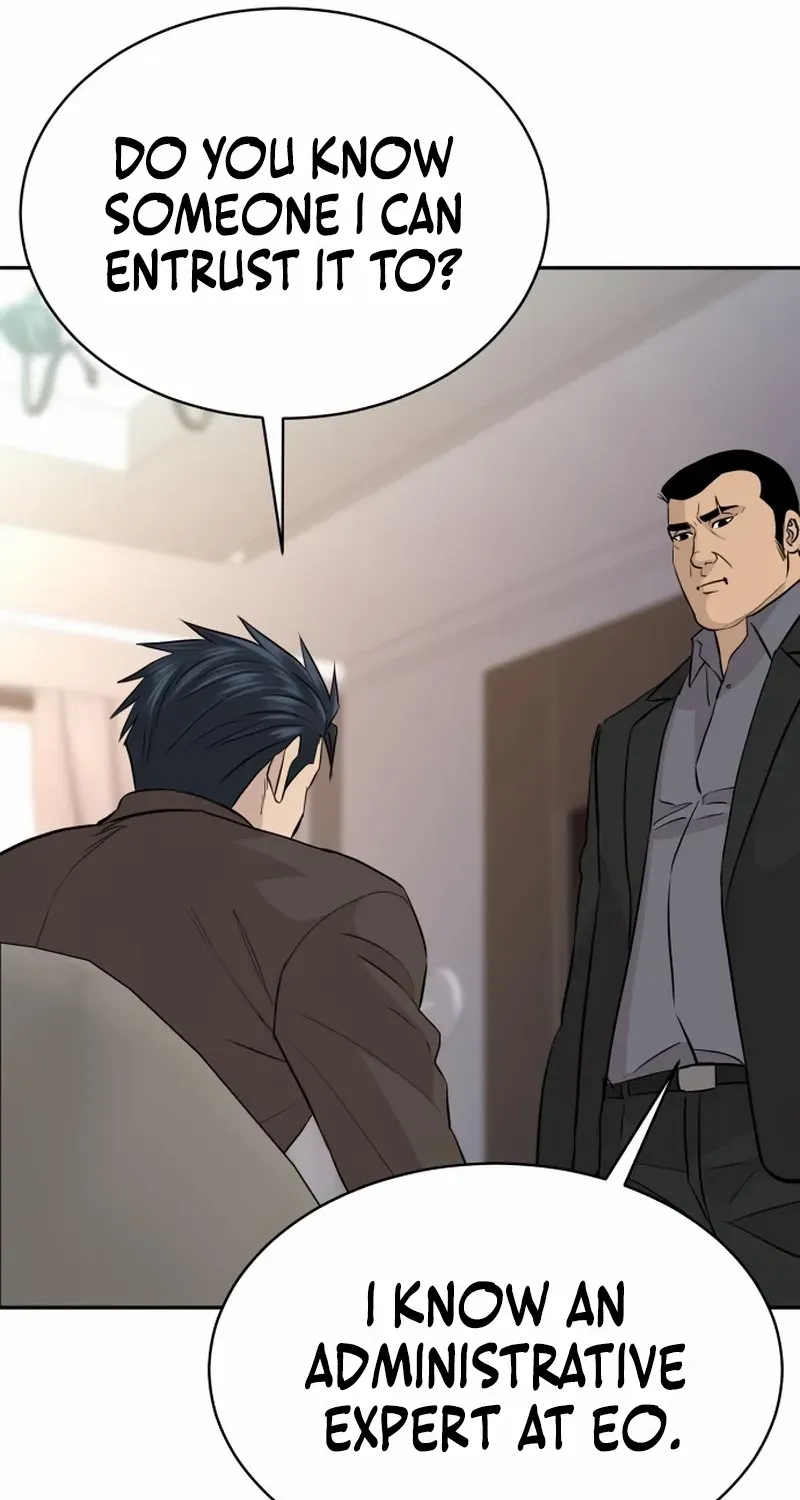 Genius Grandson of the Loan Shark King Chapter 69 page 77 - 