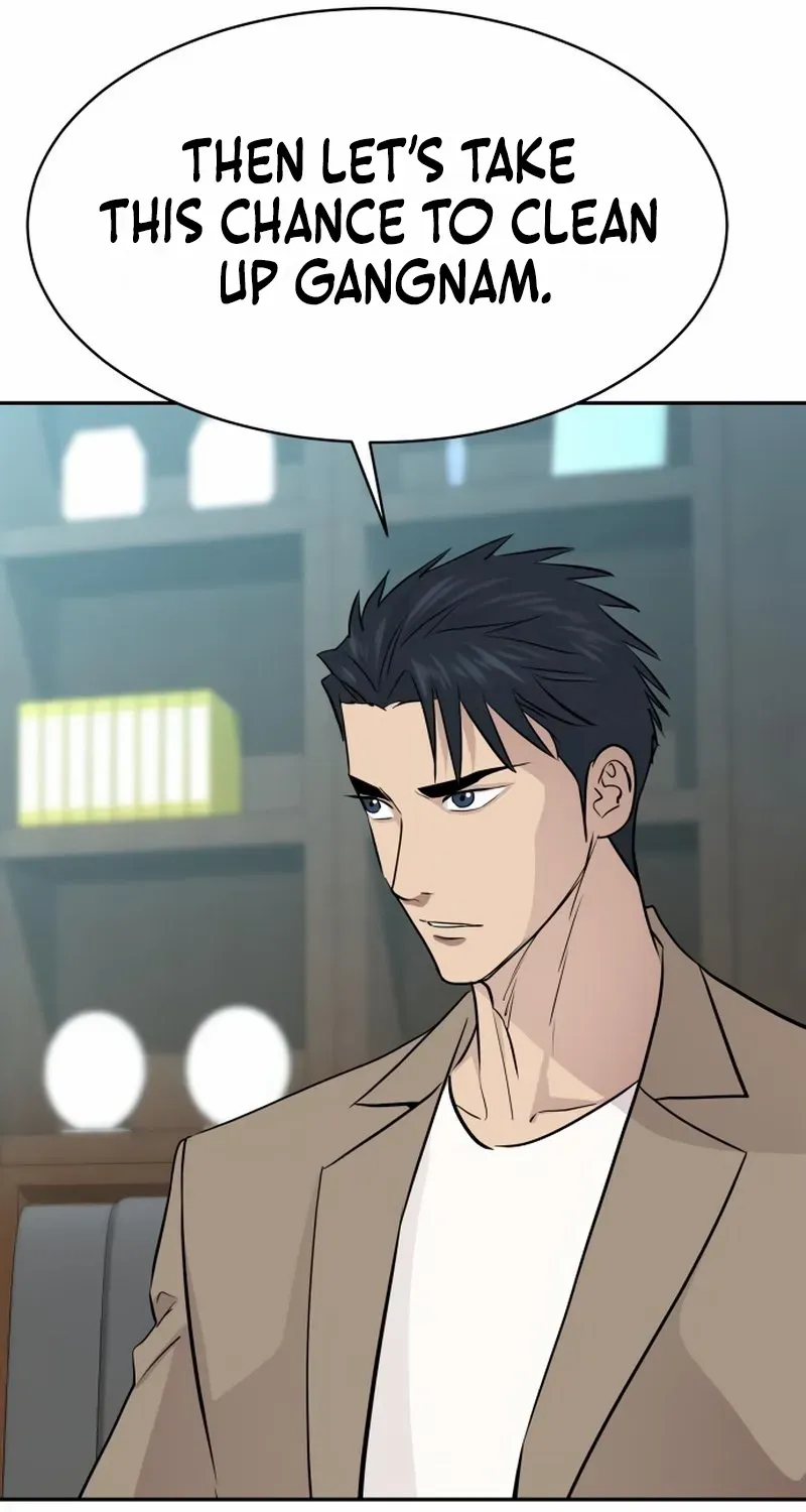 Genius Grandson of the Loan Shark King Chapter 69 page 96 - 