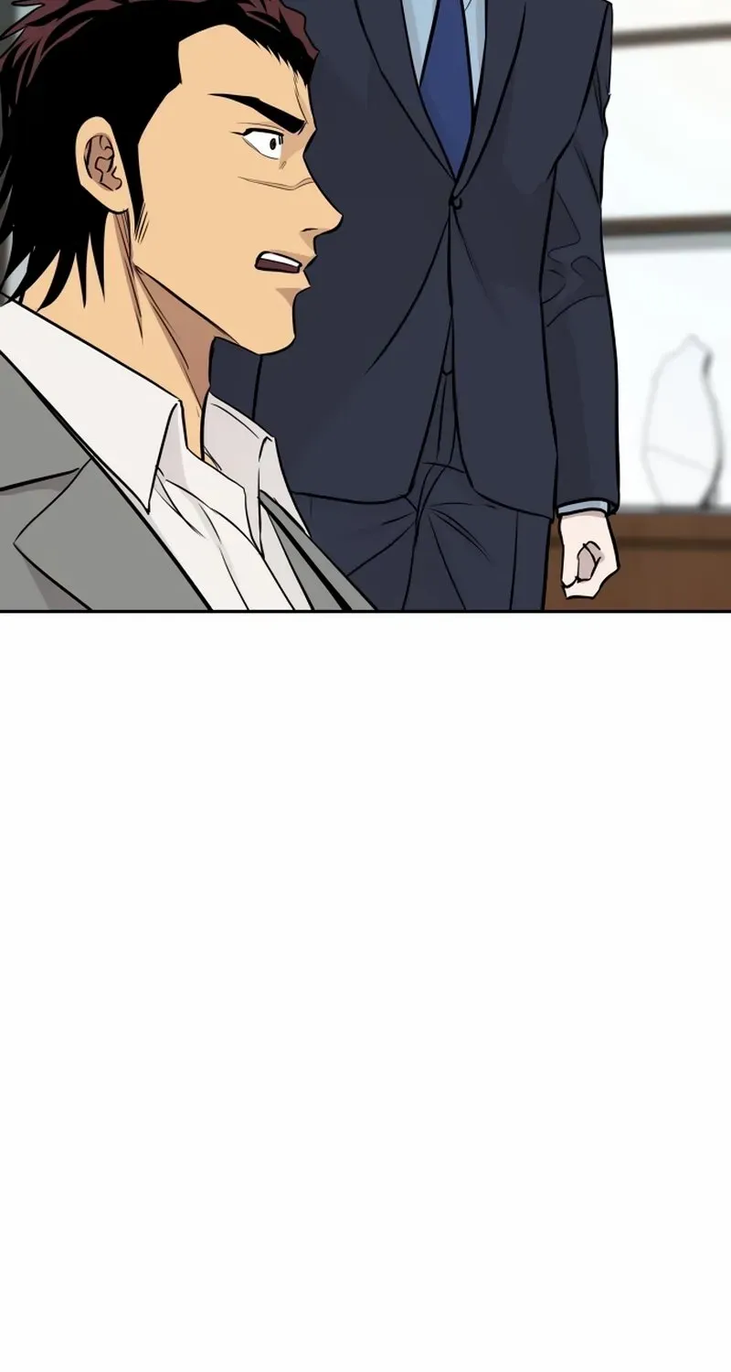 Genius Grandson of the Loan Shark King Chapter 69 page 98 - 