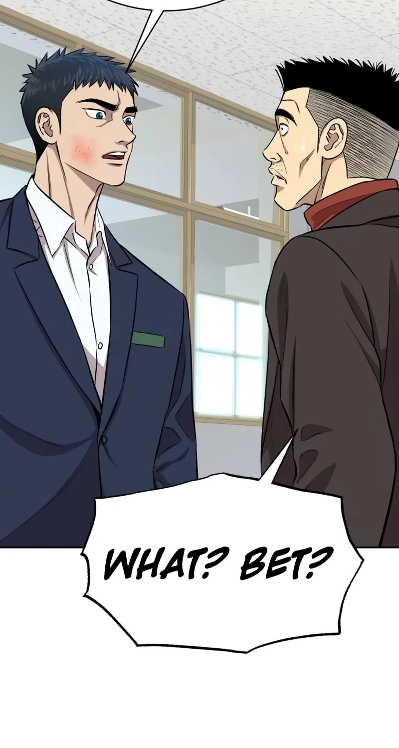 Genius Grandson of the Loan Shark King Chapter 7 page 74 - 
