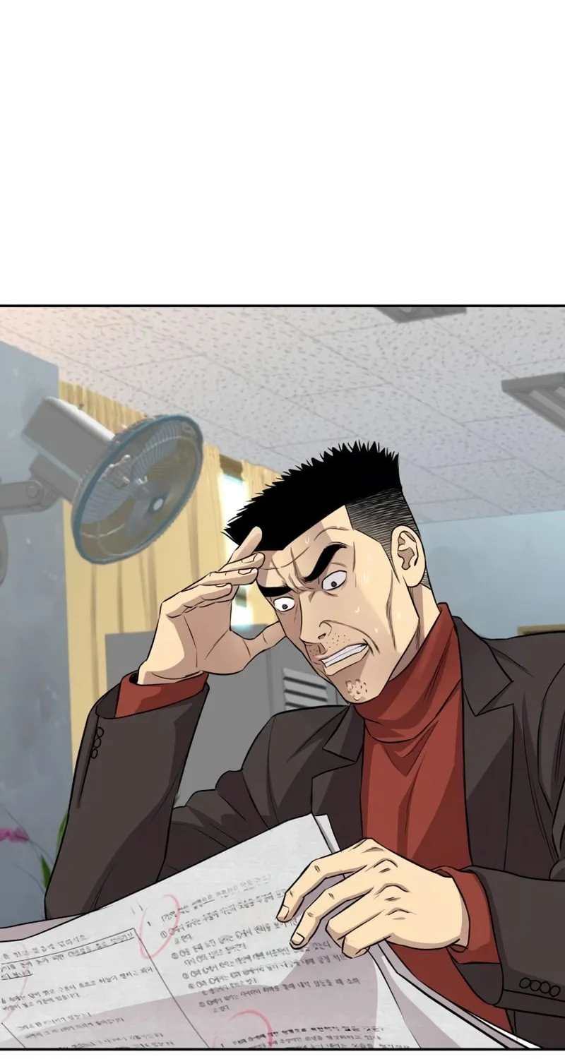 Genius Grandson of the Loan Shark King Chapter 7 page 93 - 