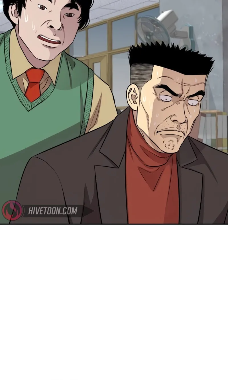 Genius Grandson of the Loan Shark King Chapter 7 page 96 - 