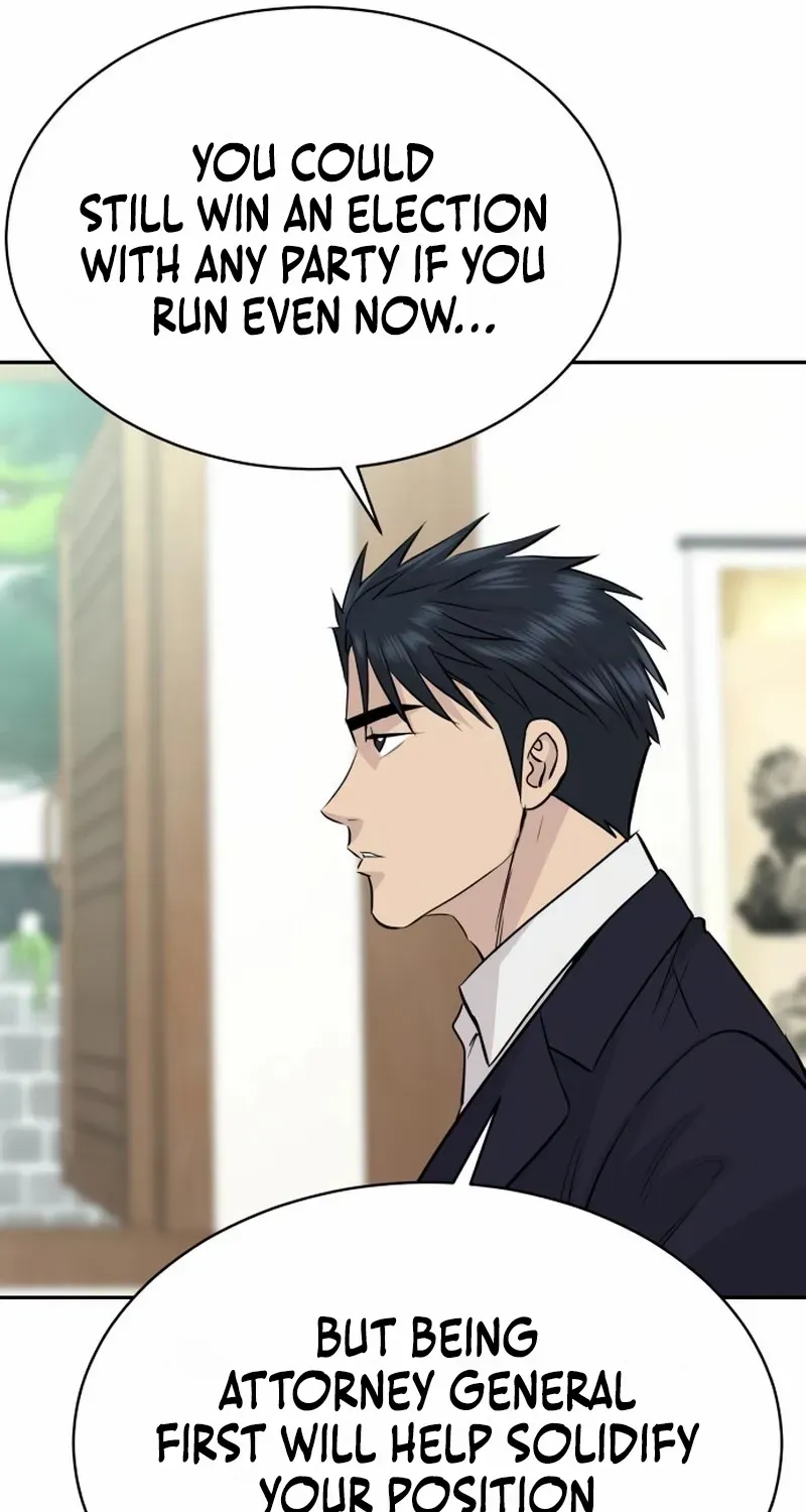 Genius Grandson of the Loan Shark King Chapter 70 page 12 - 