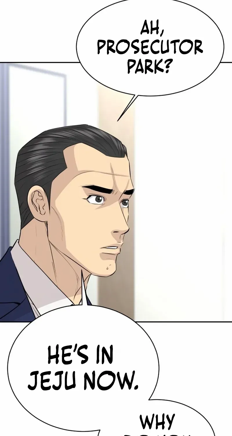 Genius Grandson of the Loan Shark King Chapter 70 page 16 - 