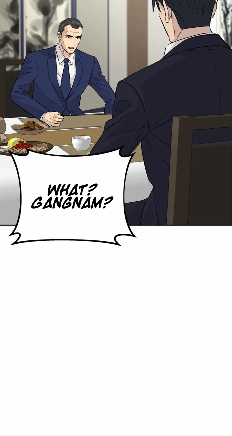 Genius Grandson of the Loan Shark King Chapter 70 page 18 - 