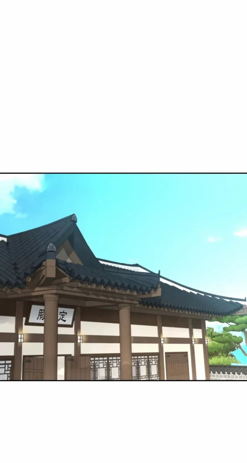 Genius Grandson of the Loan Shark King Chapter 70 page 3 - 