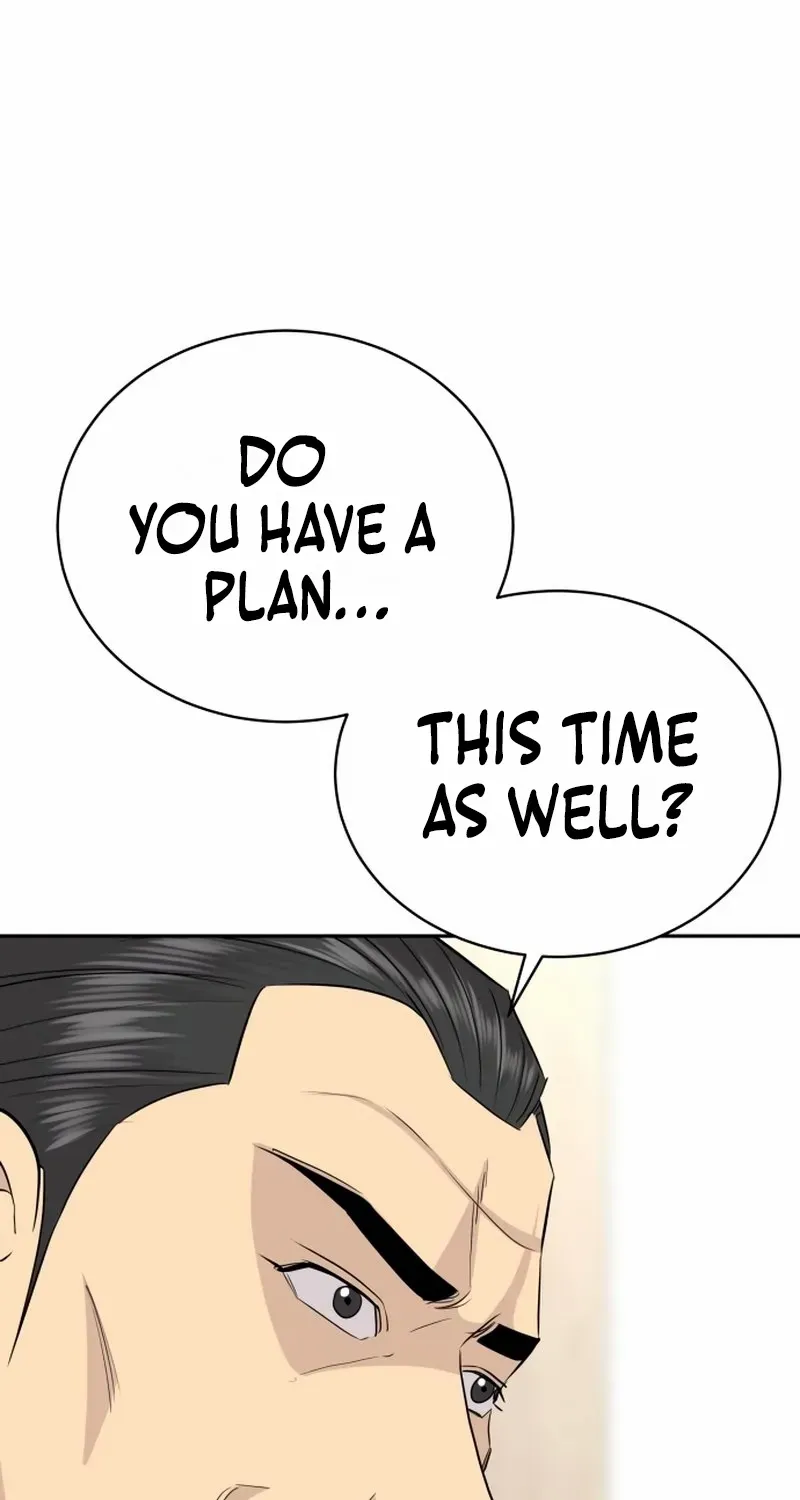 Genius Grandson of the Loan Shark King Chapter 70 page 31 - 
