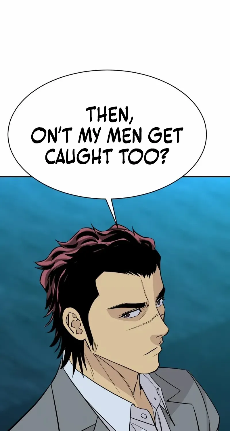 Genius Grandson of the Loan Shark King Chapter 70 page 37 - 