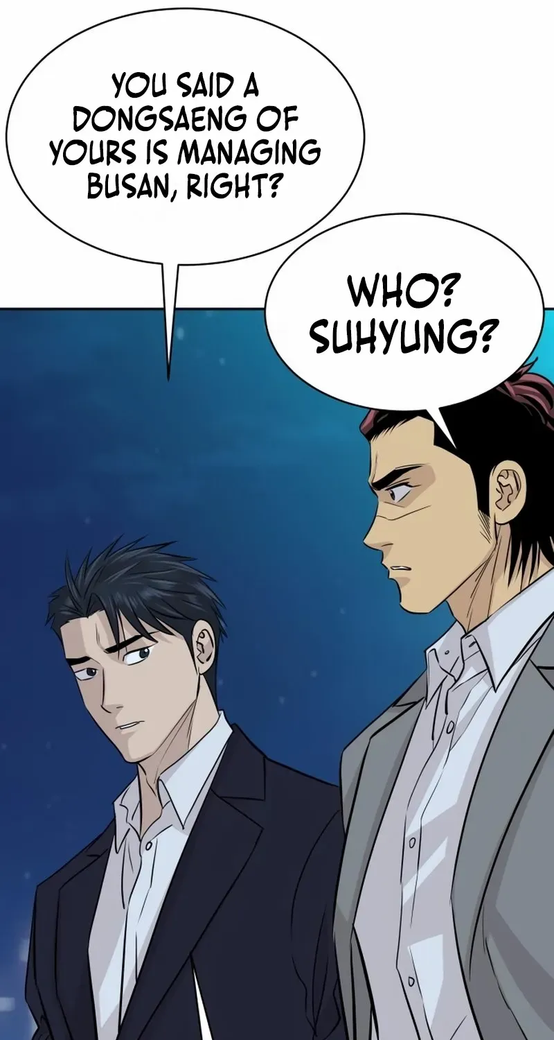 Genius Grandson of the Loan Shark King Chapter 70 page 40 - 
