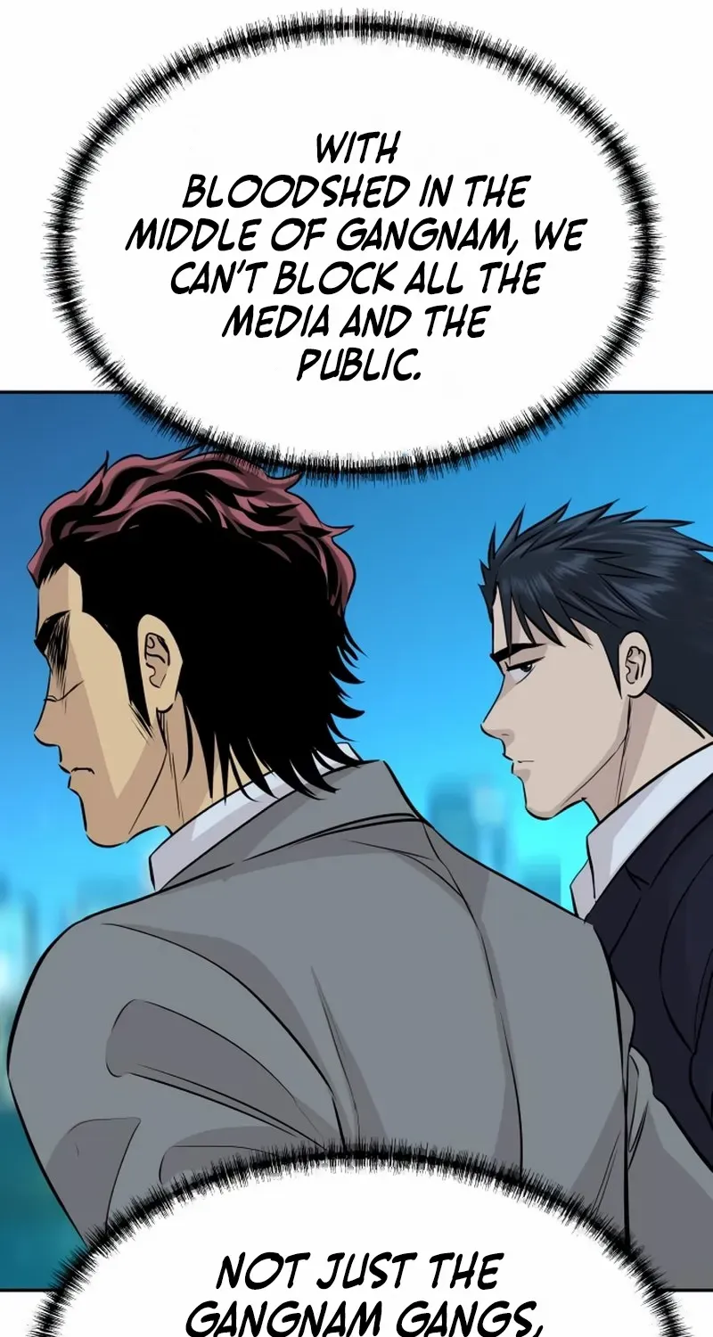 Genius Grandson of the Loan Shark King Chapter 70 page 49 - 