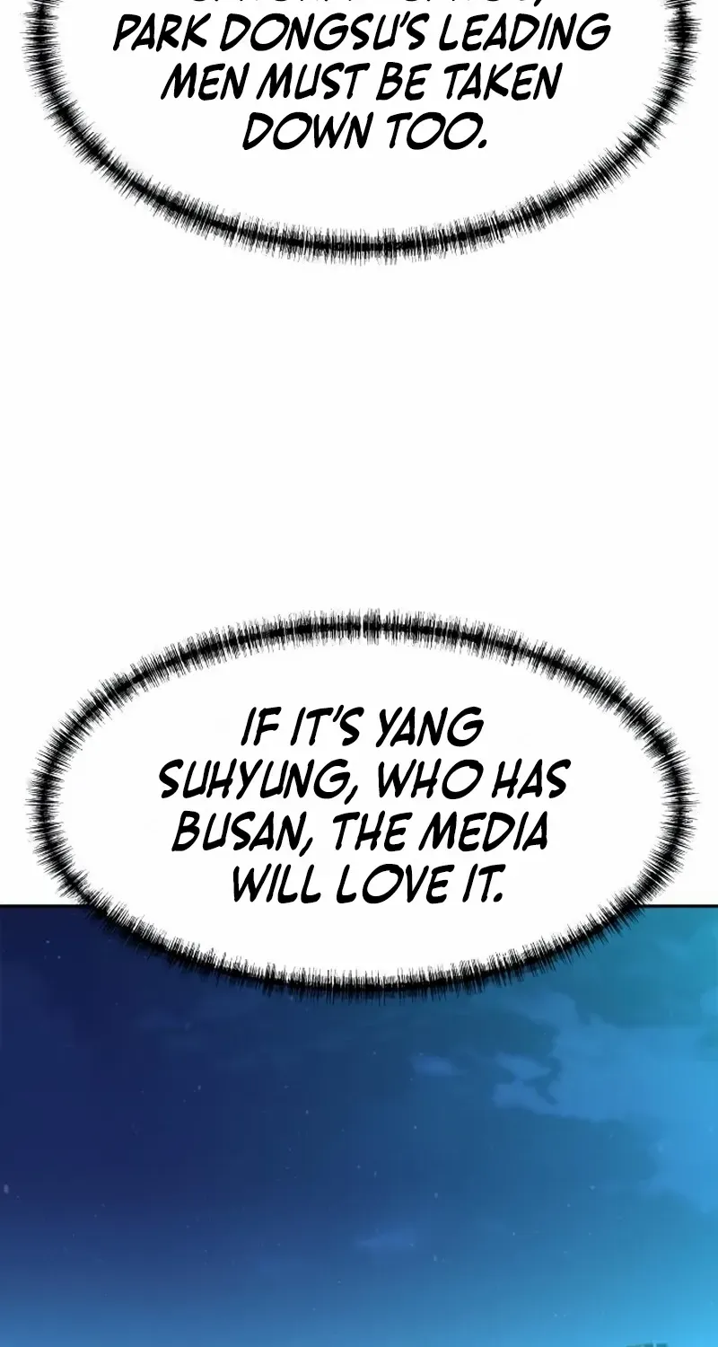 Genius Grandson of the Loan Shark King Chapter 70 page 50 - 