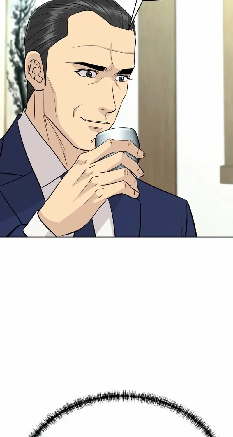 Genius Grandson of the Loan Shark King Chapter 70 page 6 - 