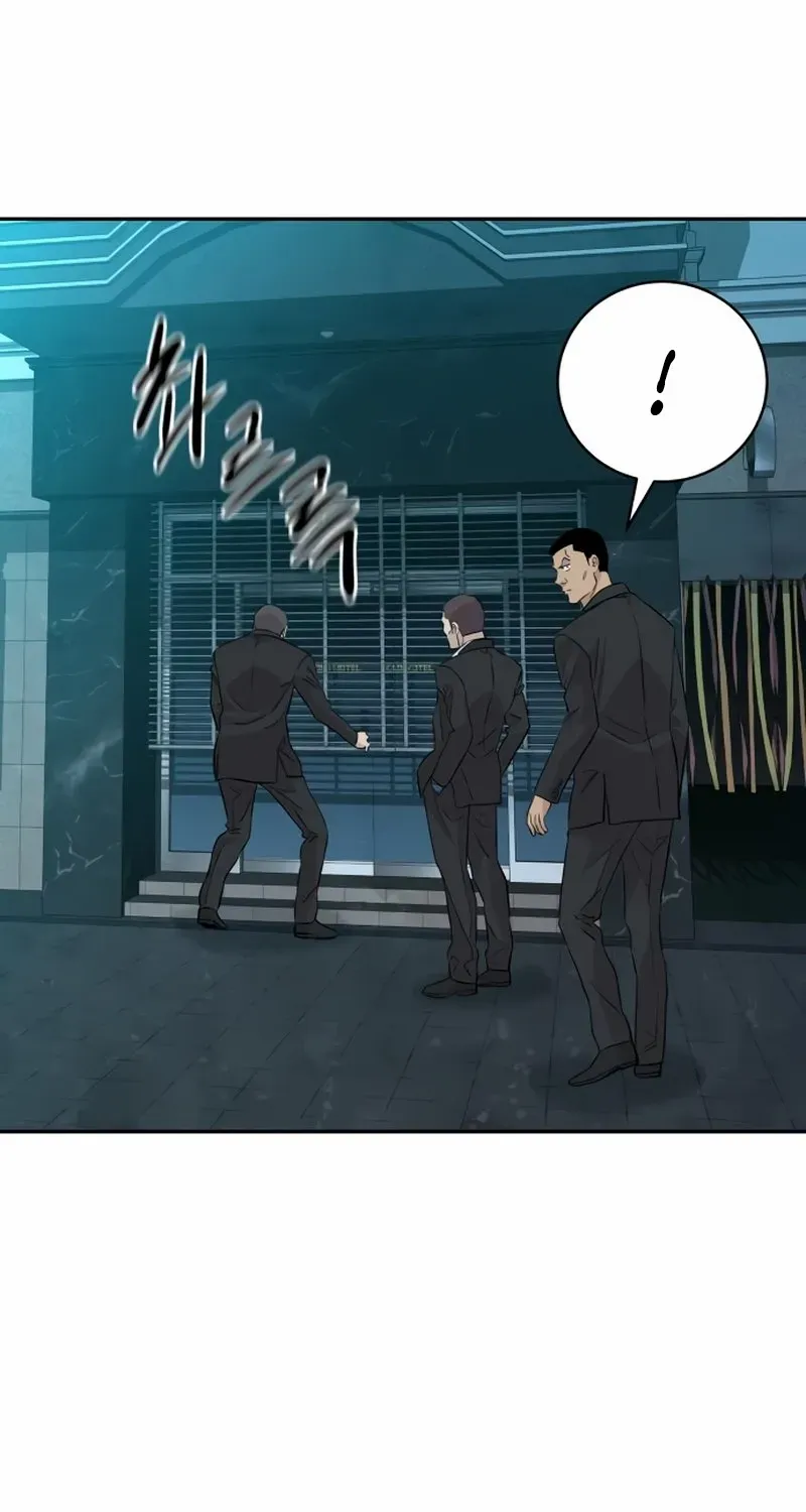 Genius Grandson of the Loan Shark King Chapter 70 page 65 - 