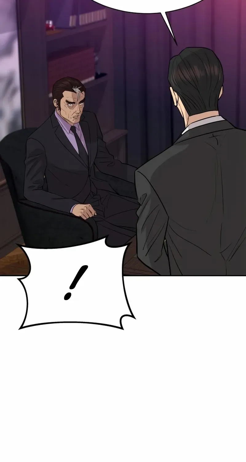 Genius Grandson of the Loan Shark King Chapter 70 page 84 - 