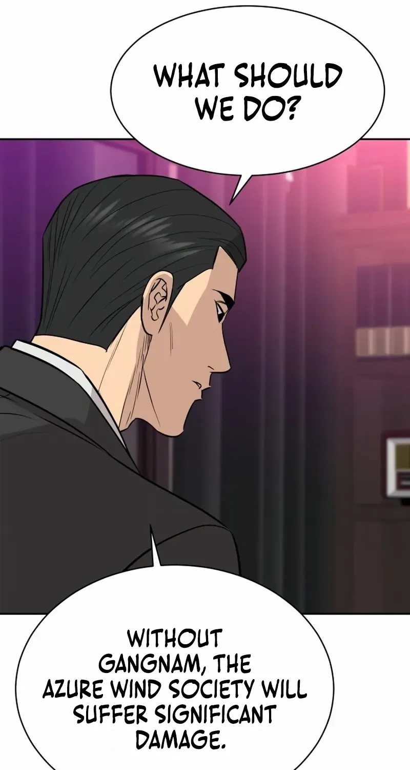Genius Grandson of the Loan Shark King Chapter 70 page 87 - 