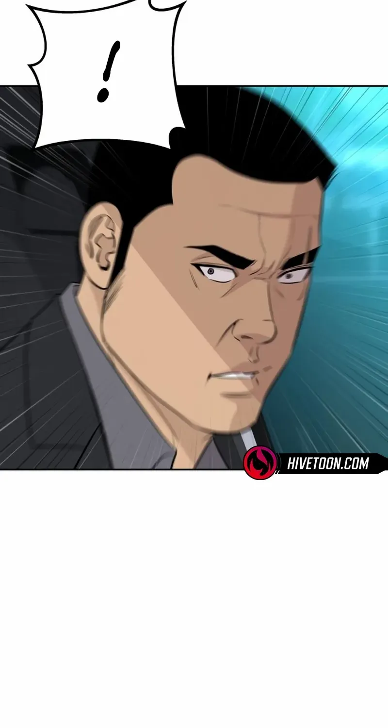Genius Grandson of the Loan Shark King Chapter 70 page 94 - 