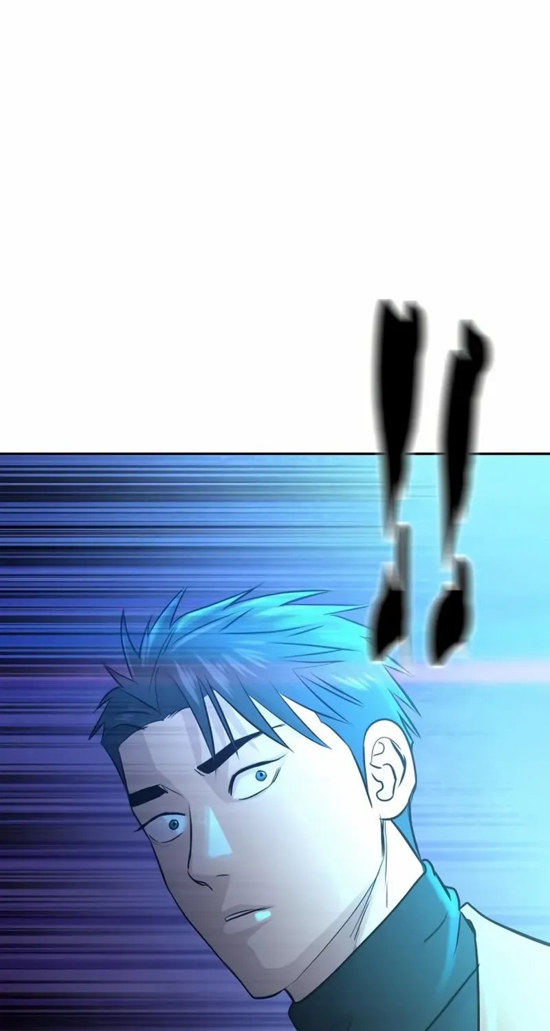 Genius Grandson of the Loan Shark King Chapter 70 page 99 - 