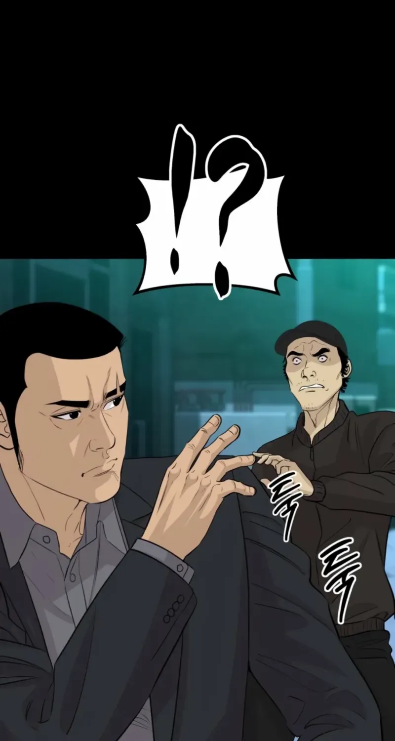 Genius Grandson of the Loan Shark King Chapter 71 page 29 - 