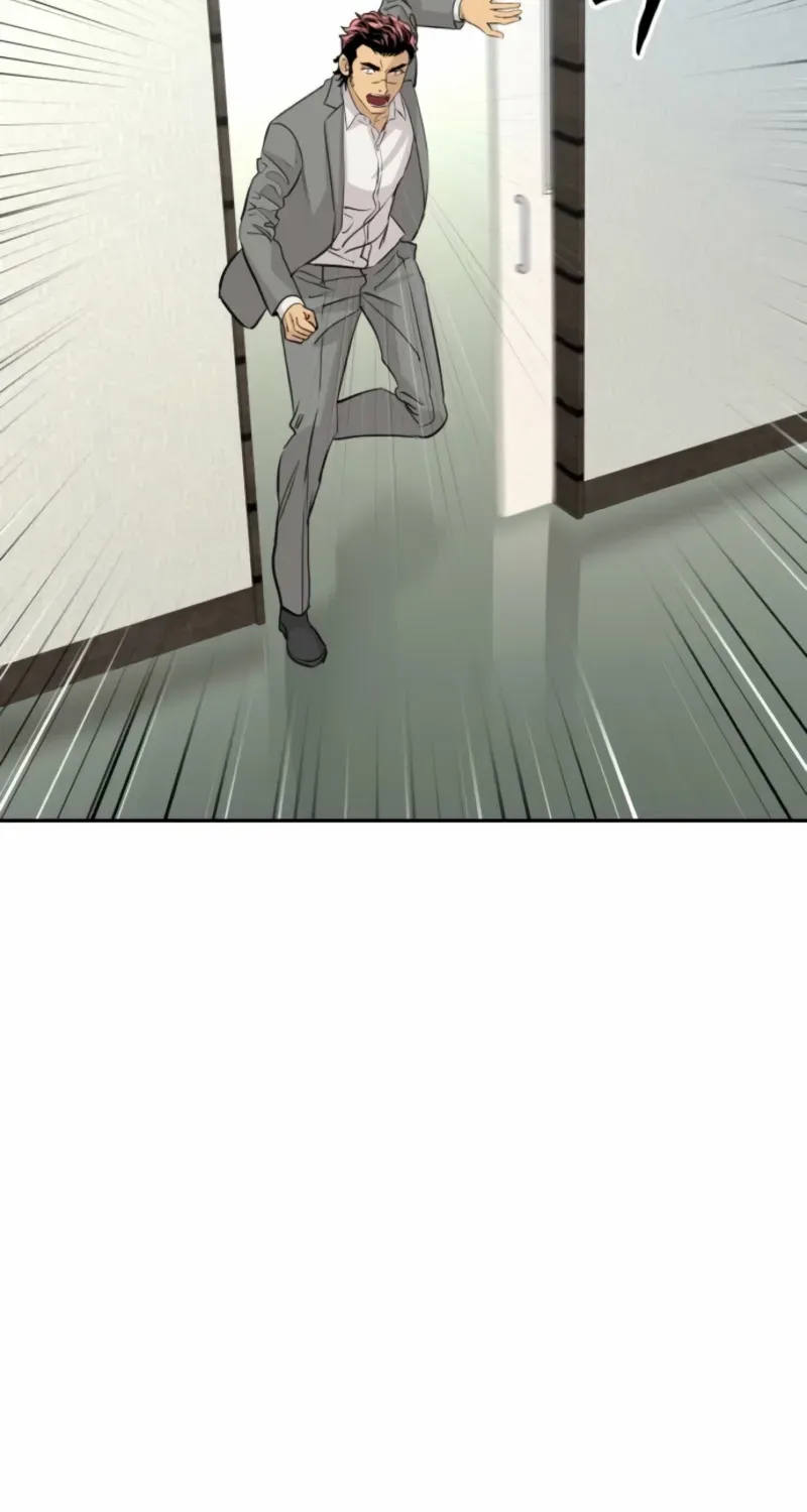 Genius Grandson of the Loan Shark King Chapter 71 page 5 - 