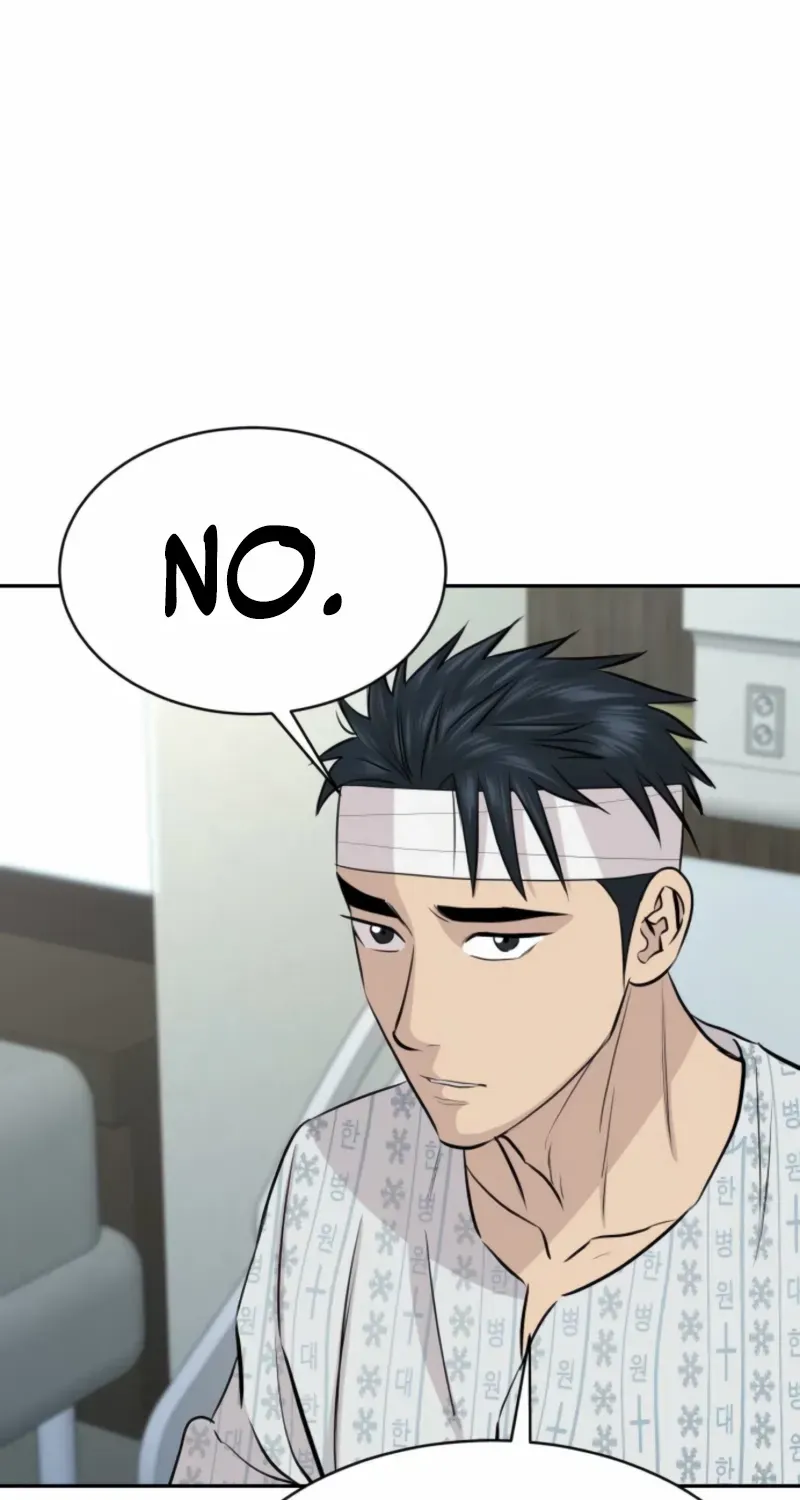 Genius Grandson of the Loan Shark King Chapter 71 page 54 - 