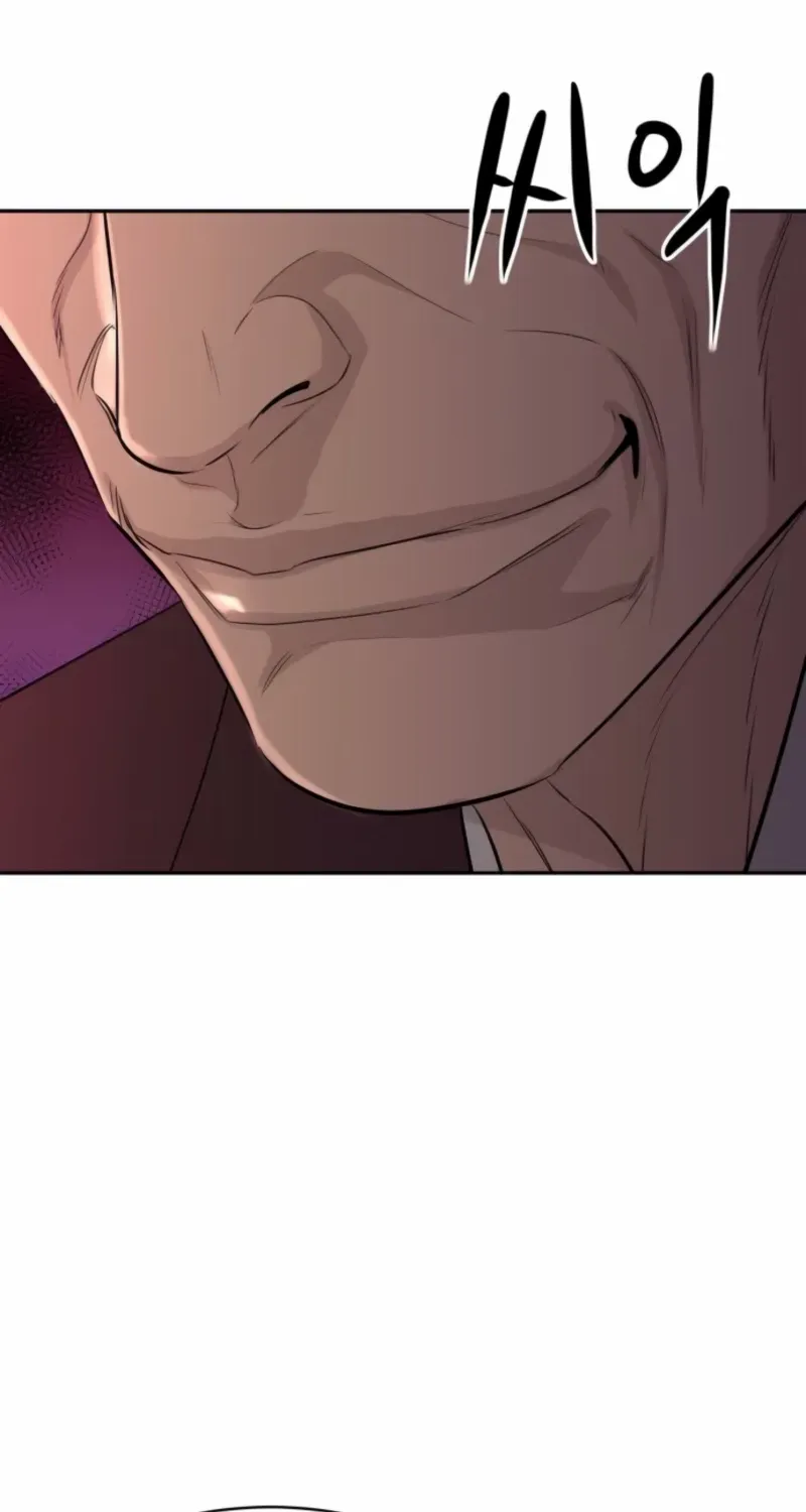 Genius Grandson of the Loan Shark King Chapter 71 page 97 - 