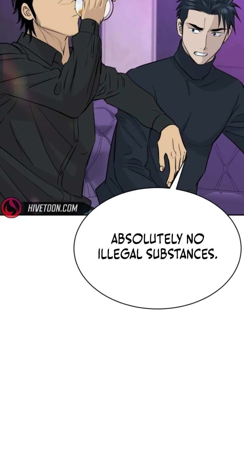 Genius Grandson of the Loan Shark King Chapter 72 page 44 - 
