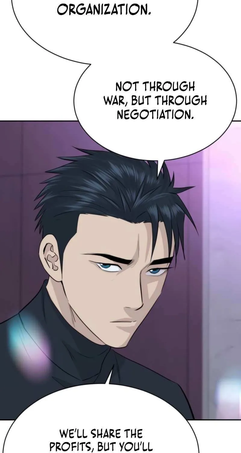 Genius Grandson of the Loan Shark King Chapter 72 page 58 - 