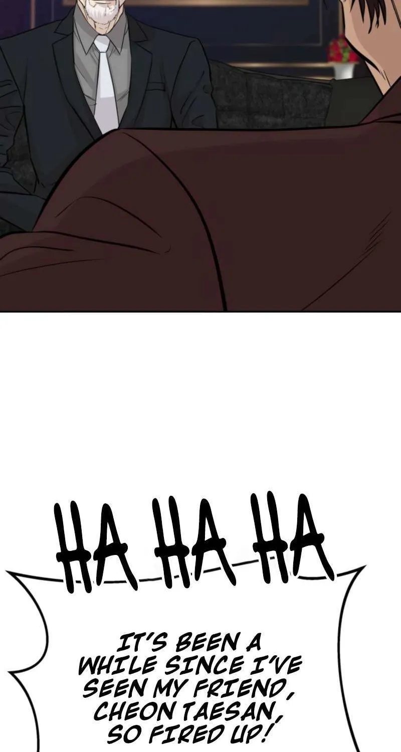 Genius Grandson of the Loan Shark King Chapter 72 page 7 - 