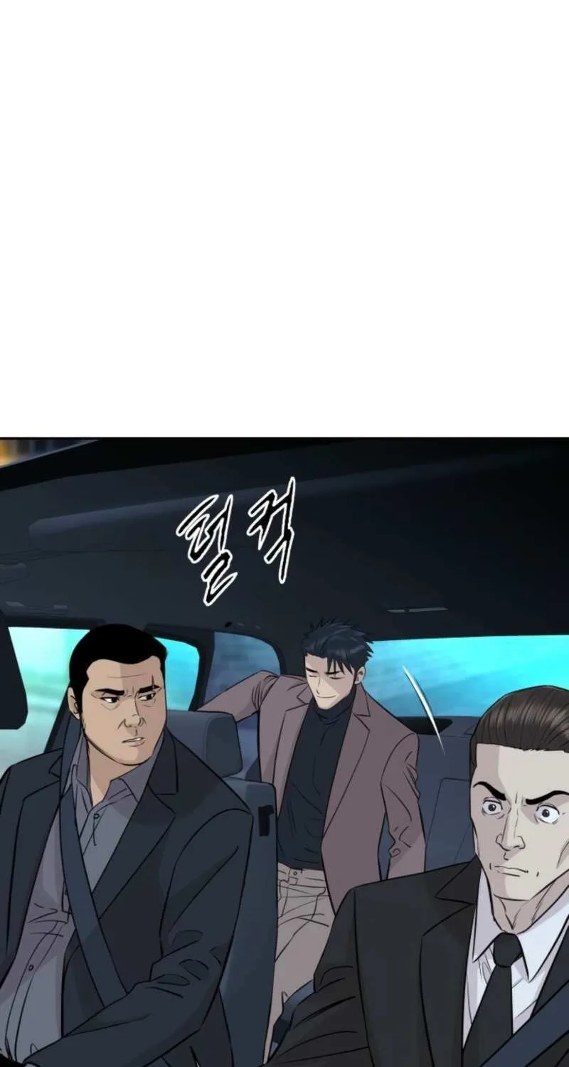 Genius Grandson of the Loan Shark King Chapter 72 page 100 - 