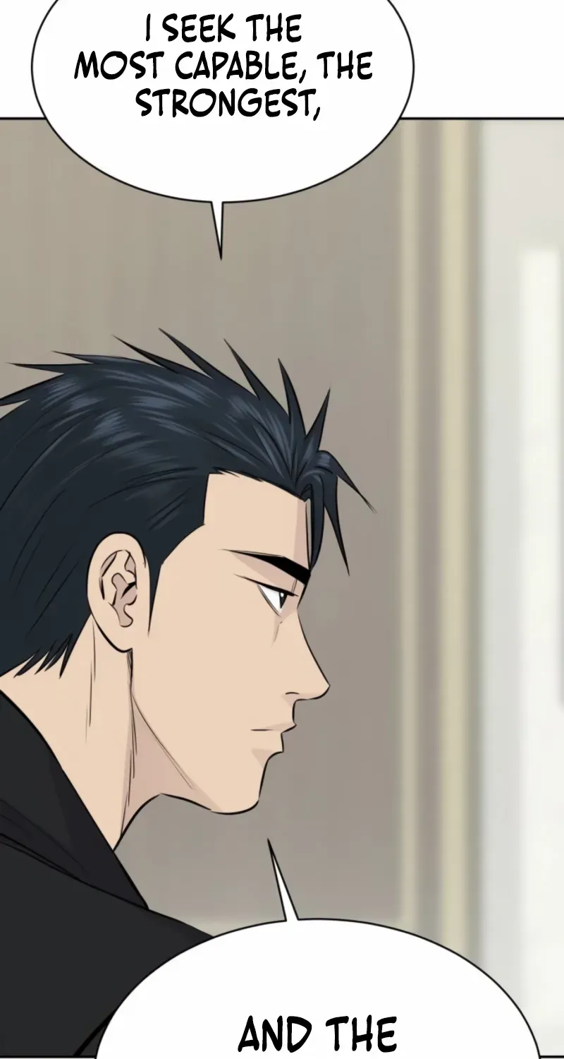 Genius Grandson of the Loan Shark King Chapter 73 page 14 - 