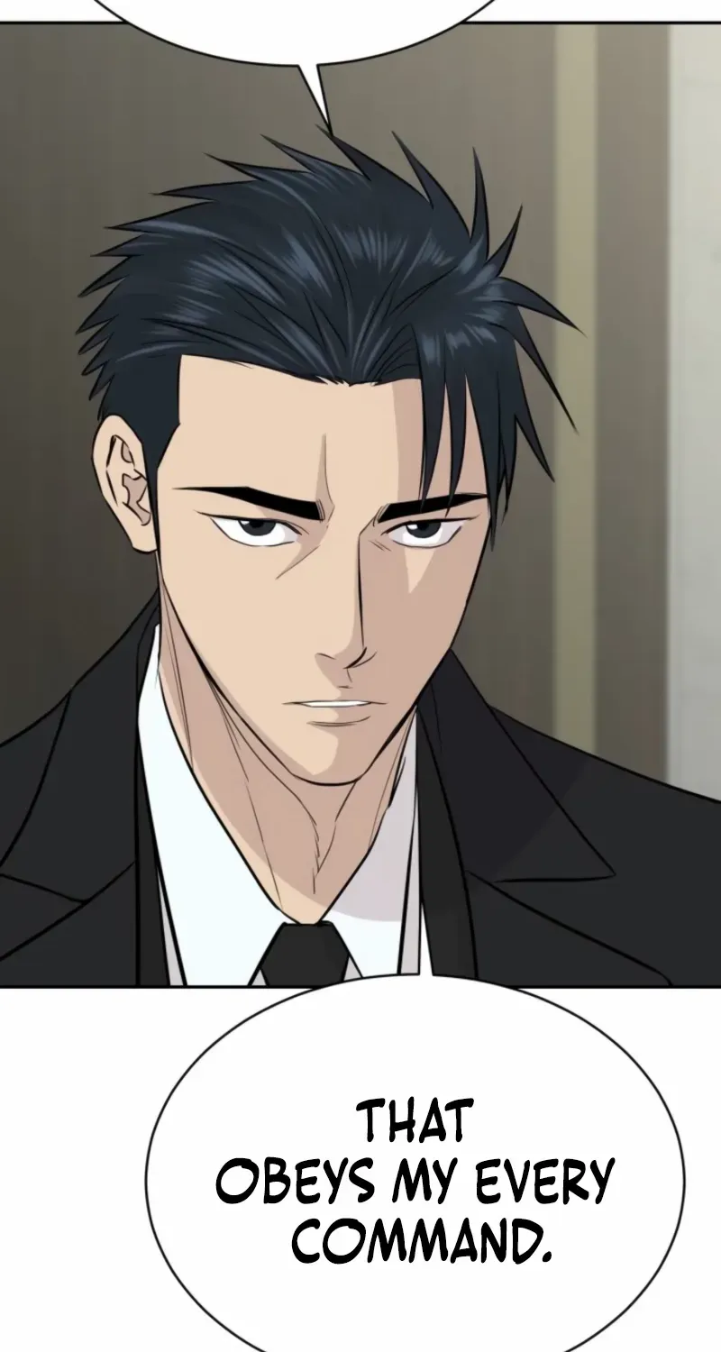 Genius Grandson of the Loan Shark King Chapter 73 page 17 - 