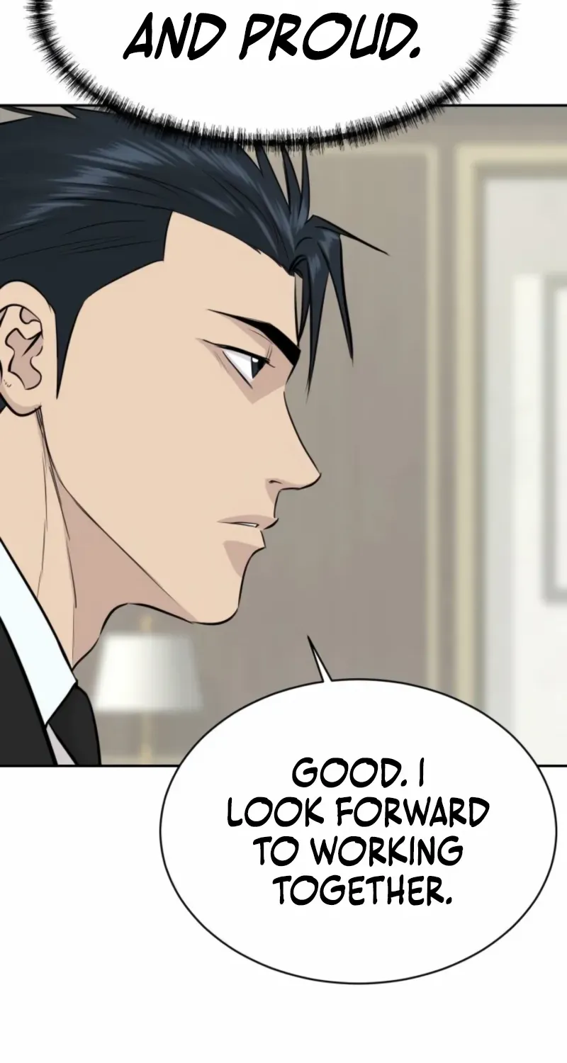 Genius Grandson of the Loan Shark King Chapter 73 page 6 - 