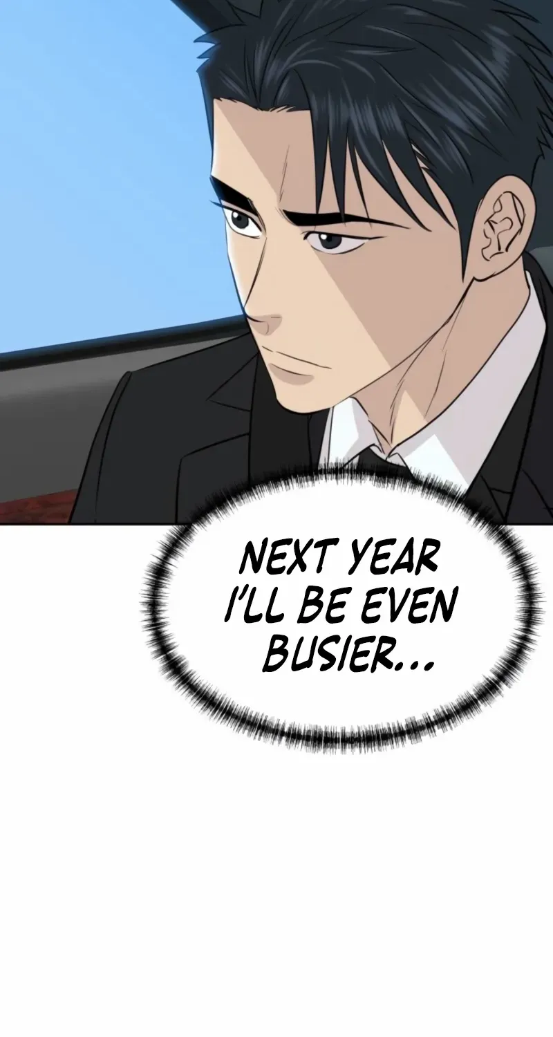 Genius Grandson of the Loan Shark King Chapter 73 page 53 - 