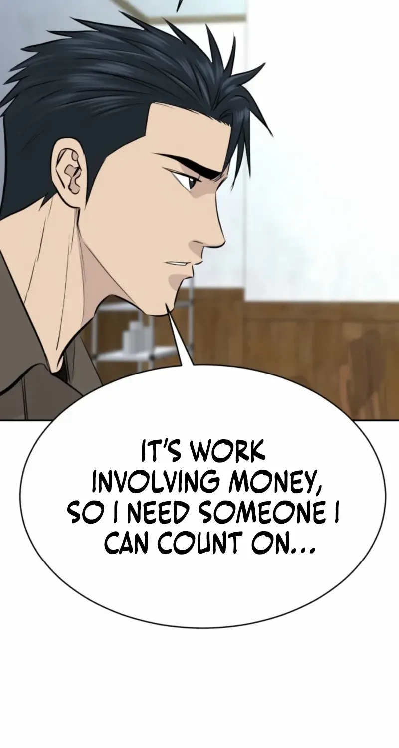 Genius Grandson of the Loan Shark King Chapter 73 page 77 - 