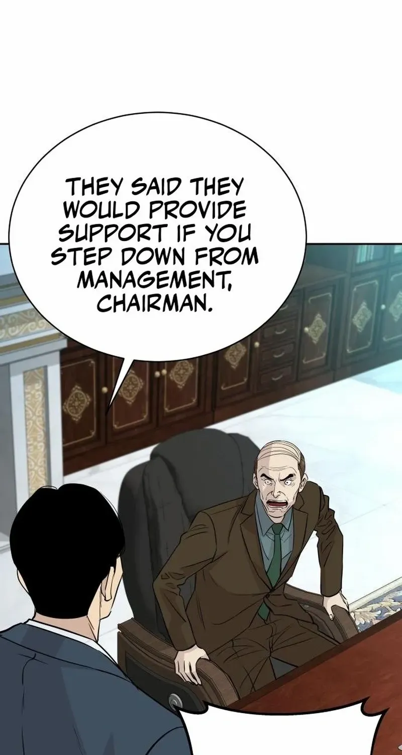 Genius Grandson of the Loan Shark King Chapter 74 page 17 - 