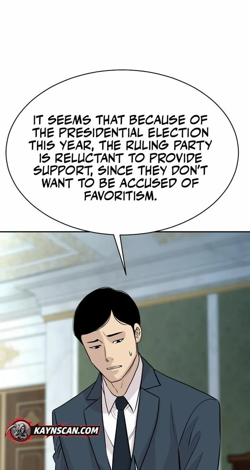 Genius Grandson of the Loan Shark King Chapter 74 page 20 - 
