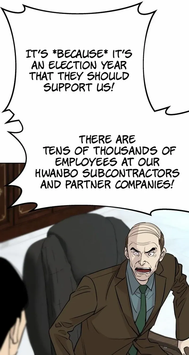 Genius Grandson of the Loan Shark King Chapter 74 page 22 - 