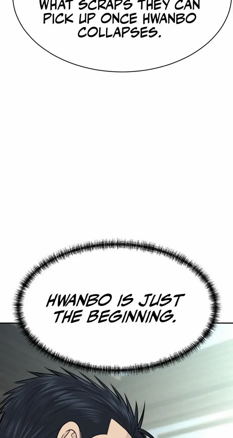 Genius Grandson of the Loan Shark King Chapter 74 page 6 - 