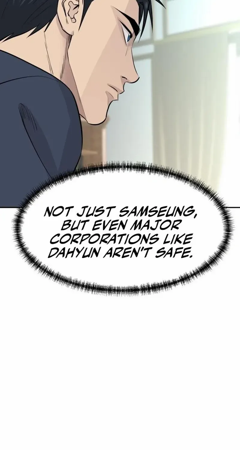 Genius Grandson of the Loan Shark King Chapter 74 page 7 - 