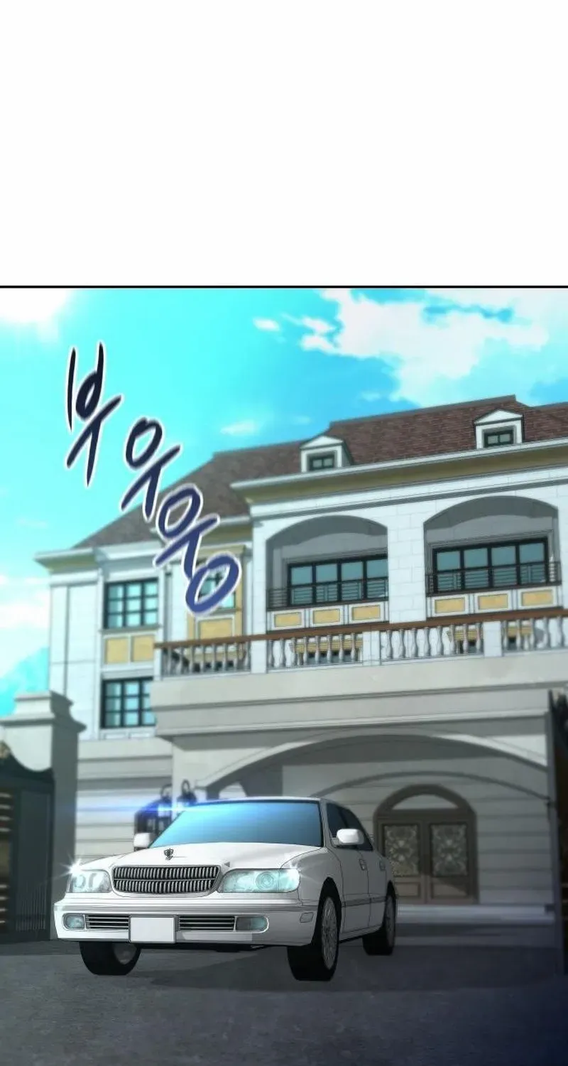Genius Grandson of the Loan Shark King Chapter 74 page 66 - 