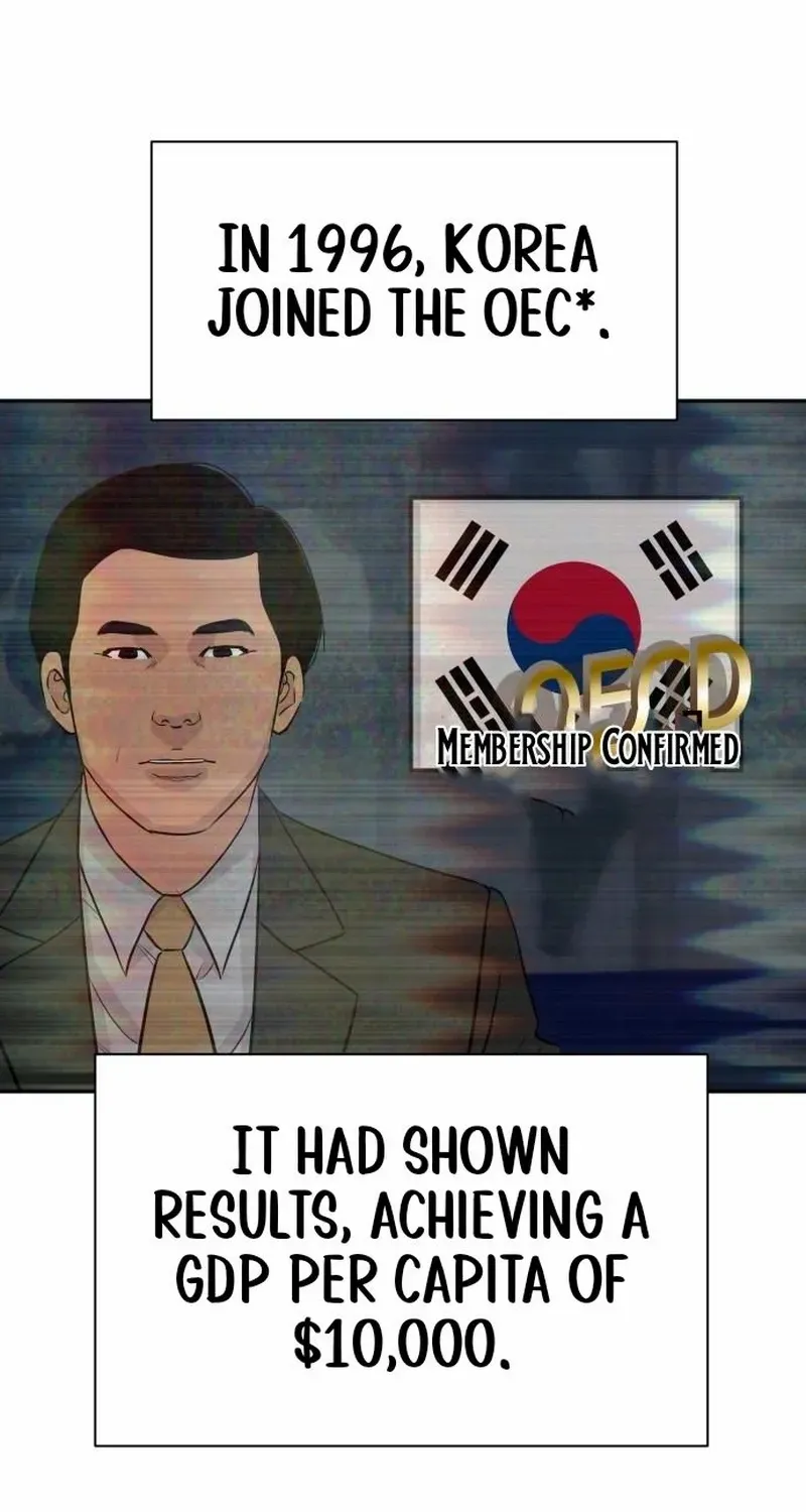 Genius Grandson of the Loan Shark King Chapter 74 page 8 - 