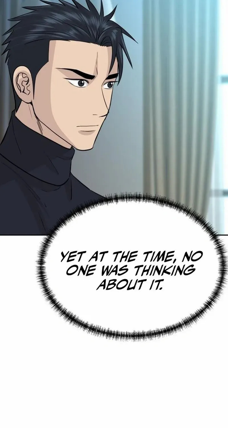 Genius Grandson of the Loan Shark King Chapter 74 page 71 - 
