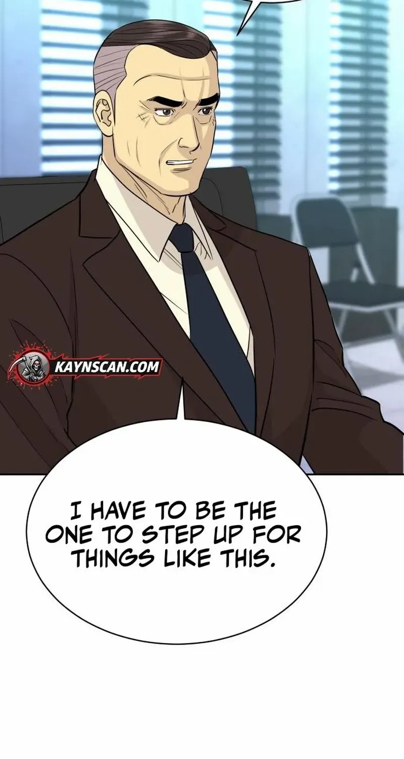 Genius Grandson of the Loan Shark King Chapter 74 page 81 - 