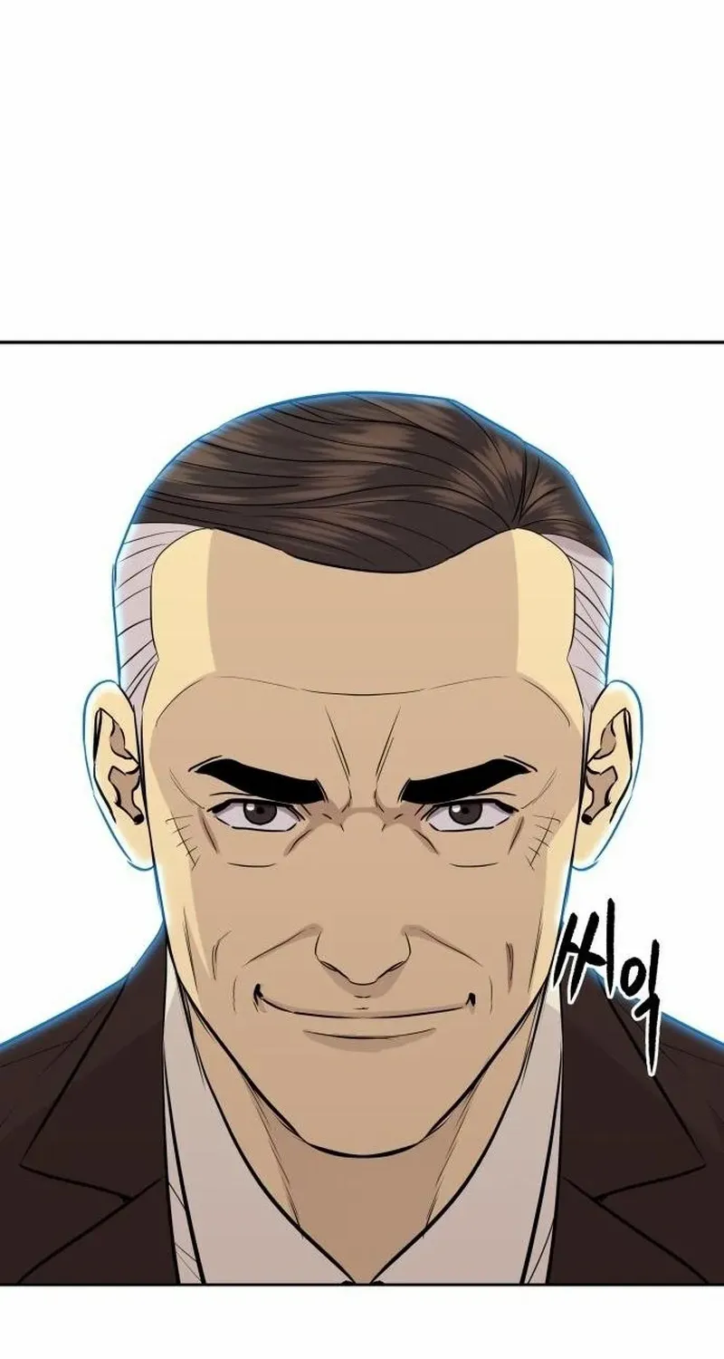 Genius Grandson of the Loan Shark King Chapter 74 page 93 - 