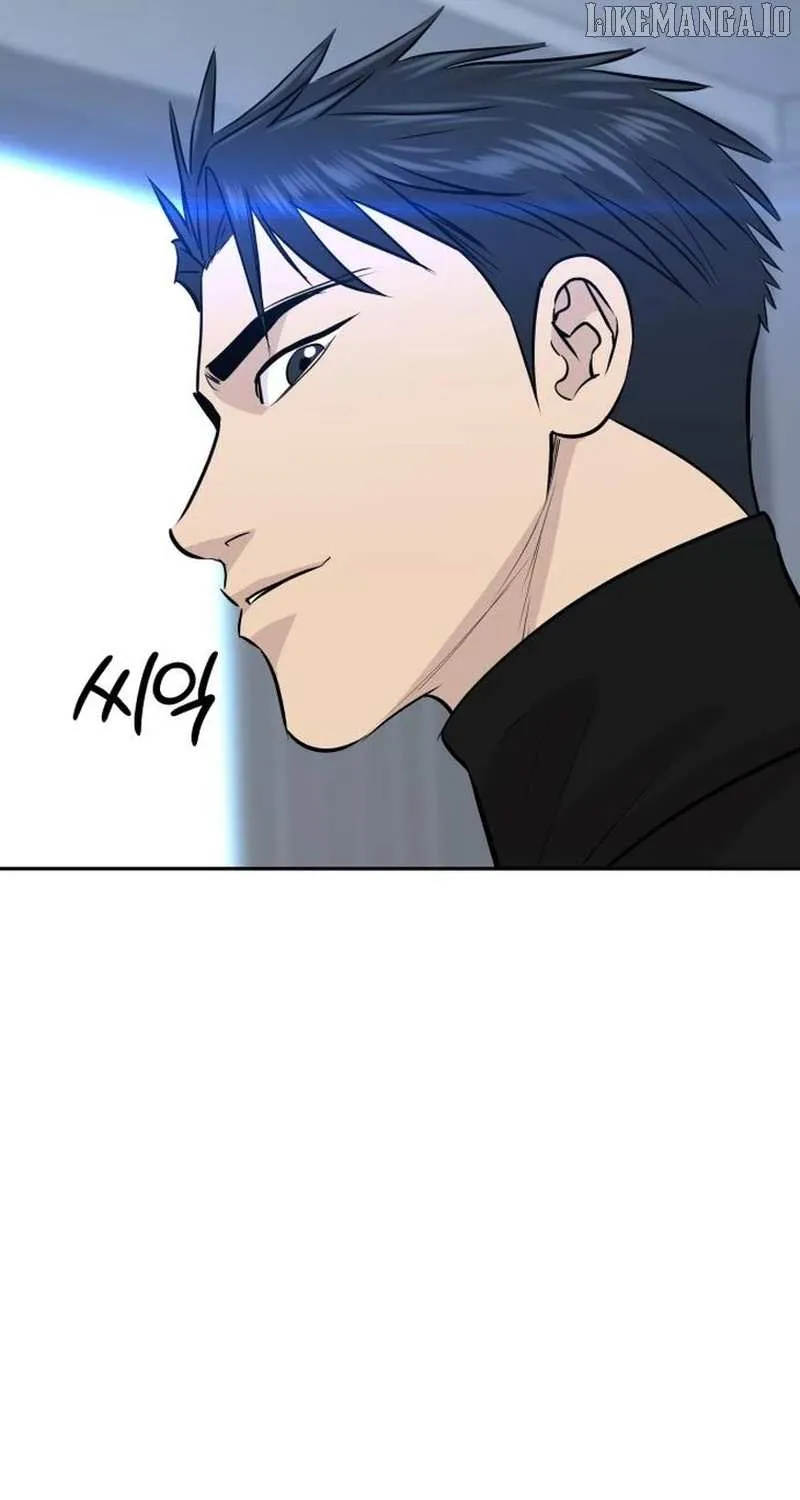 Genius Grandson of the Loan Shark King Chapter 75 page 11 - 