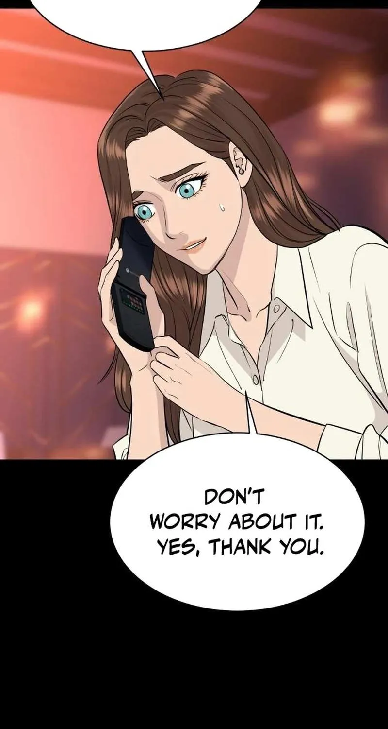 Genius Grandson of the Loan Shark King Chapter 75 page 16 - 