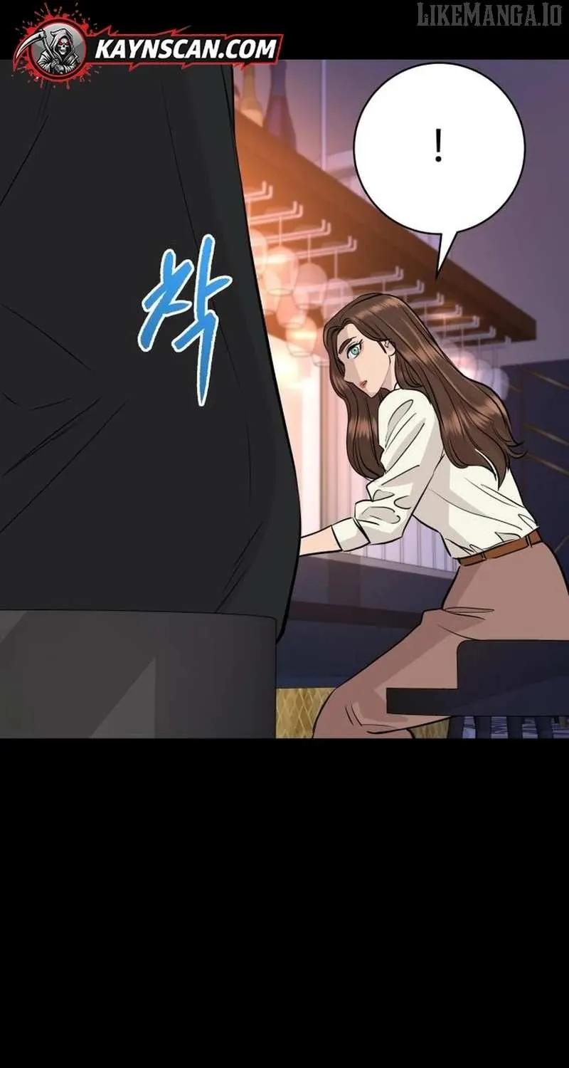 Genius Grandson of the Loan Shark King Chapter 75 page 21 - 